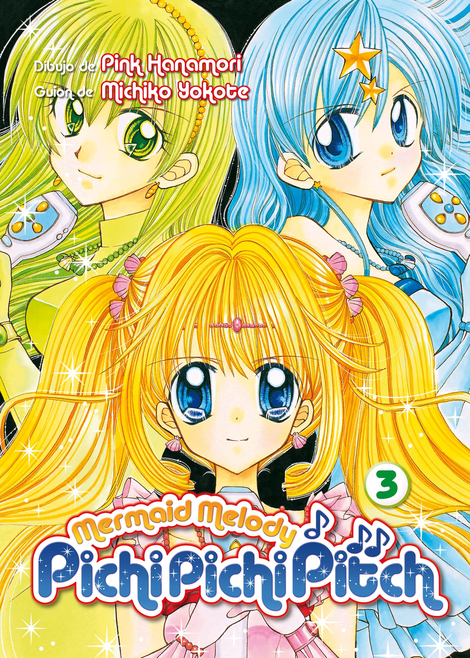 Amazon.co.jp: Mermaid Melody Pichi Pichi Pitch 03 [video game